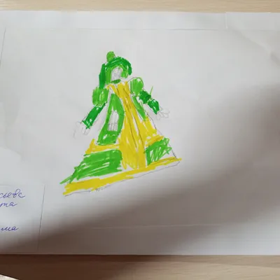 Туйаарыма Куо