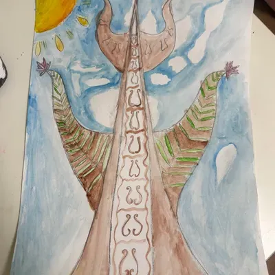 Аал Луук Мас