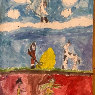 Ус араас дойду 