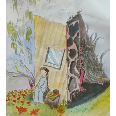 «Эпос «Олонхо» - Три единство мира»