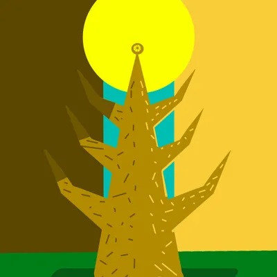 Аал Луук Мас