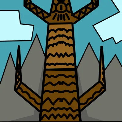 Аал Луук Мас