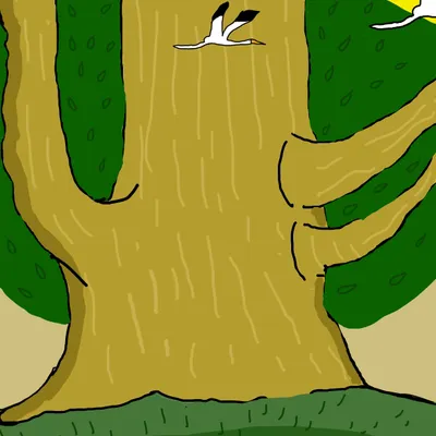 Аал Луук Мас