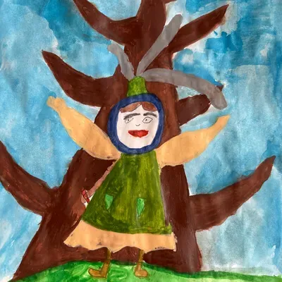 Встреча солнца