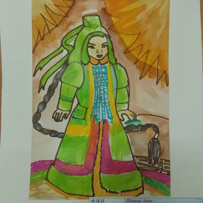 Туйаарыма Куо