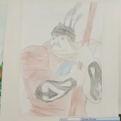 Ньургун Боотур