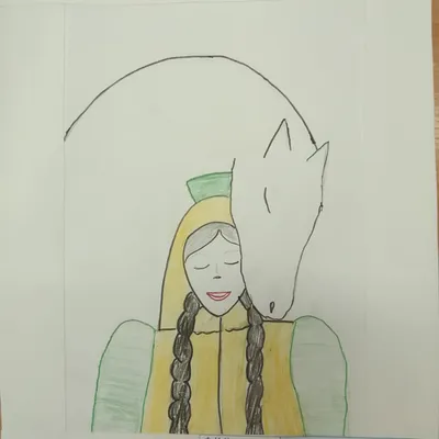 Туйаарыма Куо