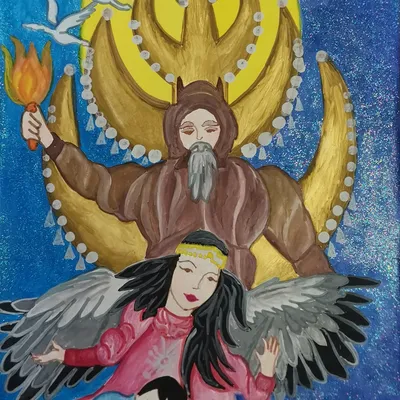 "Семейный очаг" 