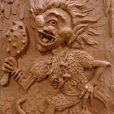 Уот Уһутаакы