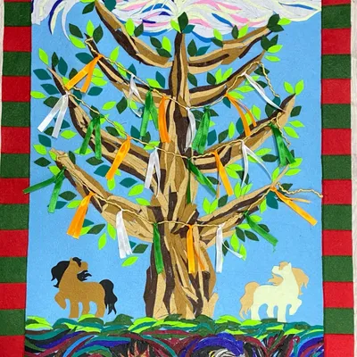 "Ус дойду ситимэ"