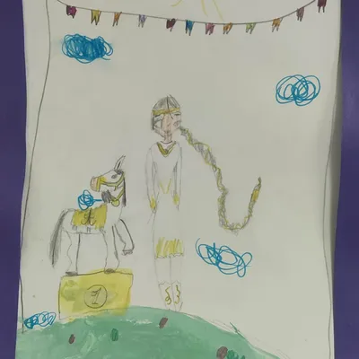 " Туйаарыма Куо"