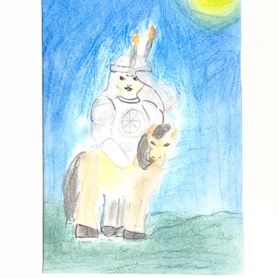 Ньургун Боотур эрэллээх атынан айан