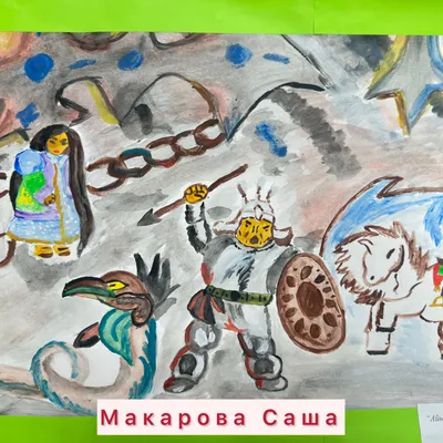 Айыы Дьөһүөл олоңхоттон