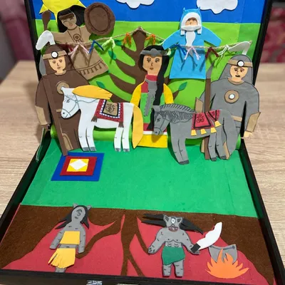 "Олоҥхо дойдута"