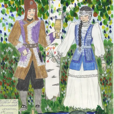 Любовь в срединном мире