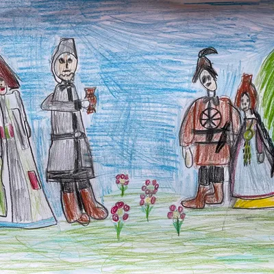 Благословение