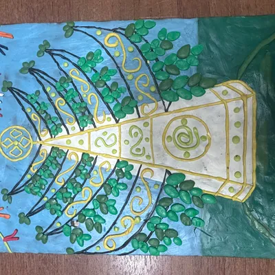 Аал лук мас 