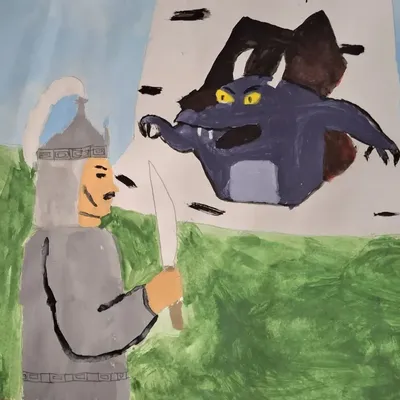 Ньургун Боотур