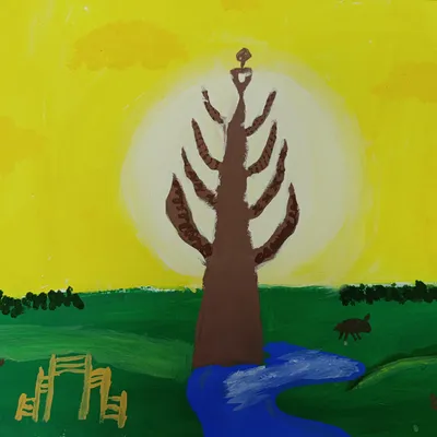 Аал луук мас