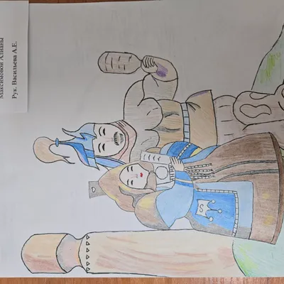 Ньургун Боотур олоҥхоттон