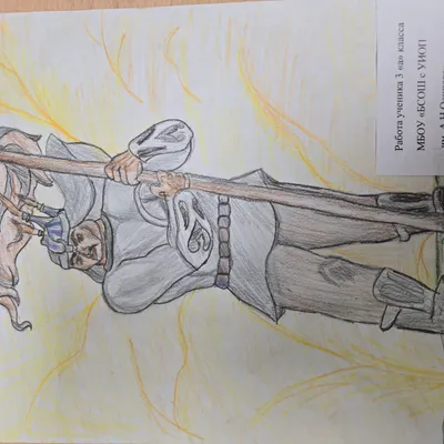 Ньургун Боотур 