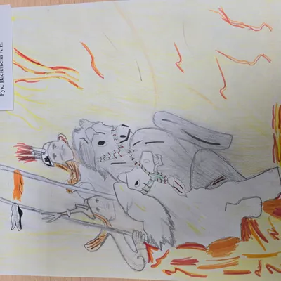 Бухатыырдар