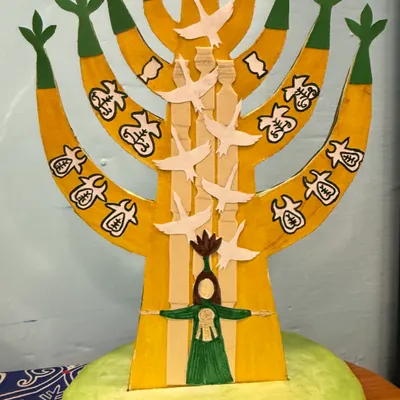 "Аал лук мас"