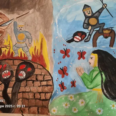 Туйаарыма Куо таптала 