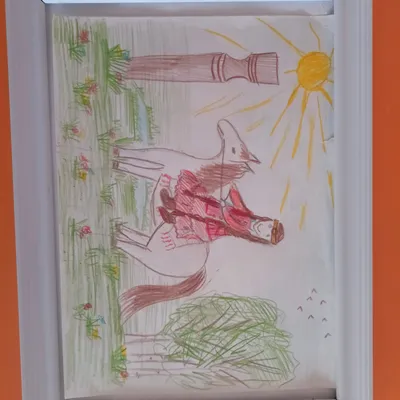 Туйаарыма Куо