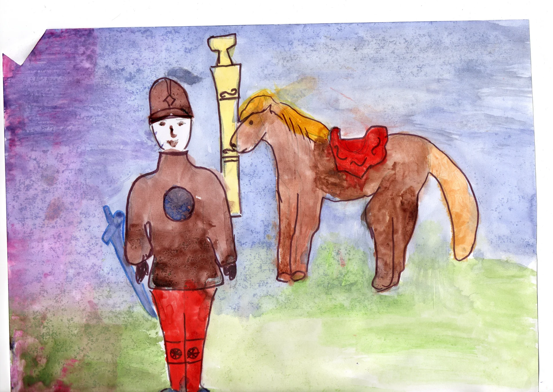 Ньургун Боотур