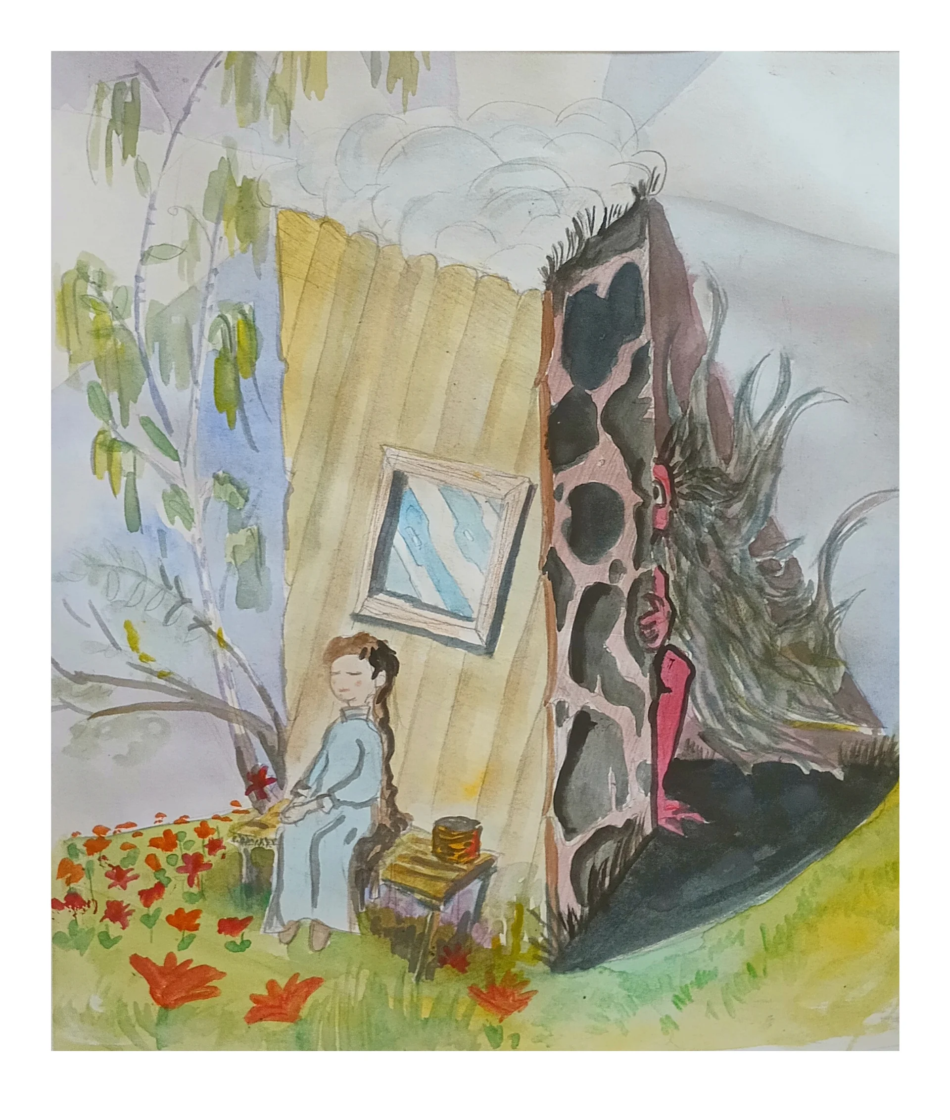 «Эпос «Олонхо» - Три единство мира»