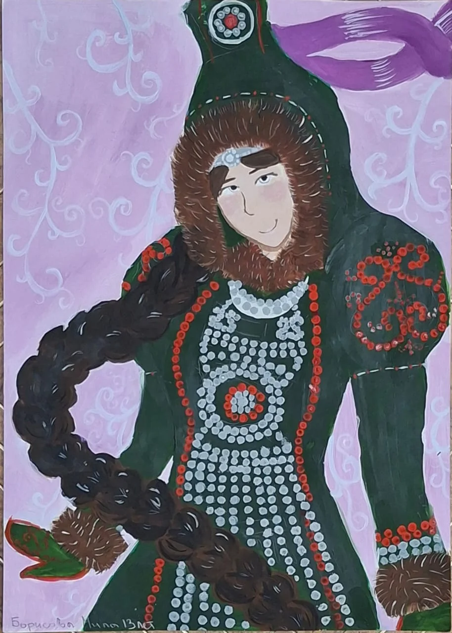 Туйаарыма Куо