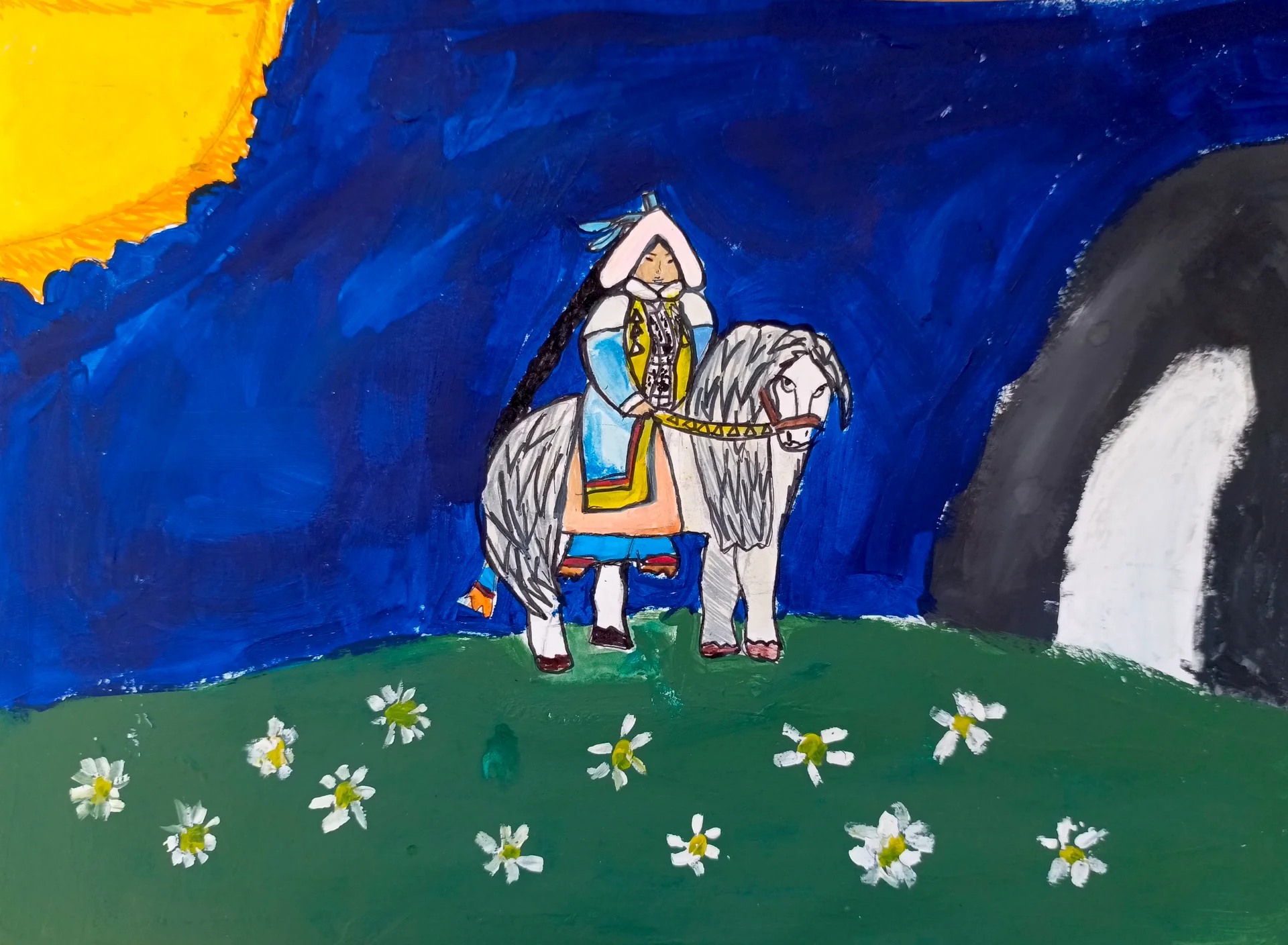 Туйаарыма Куо 