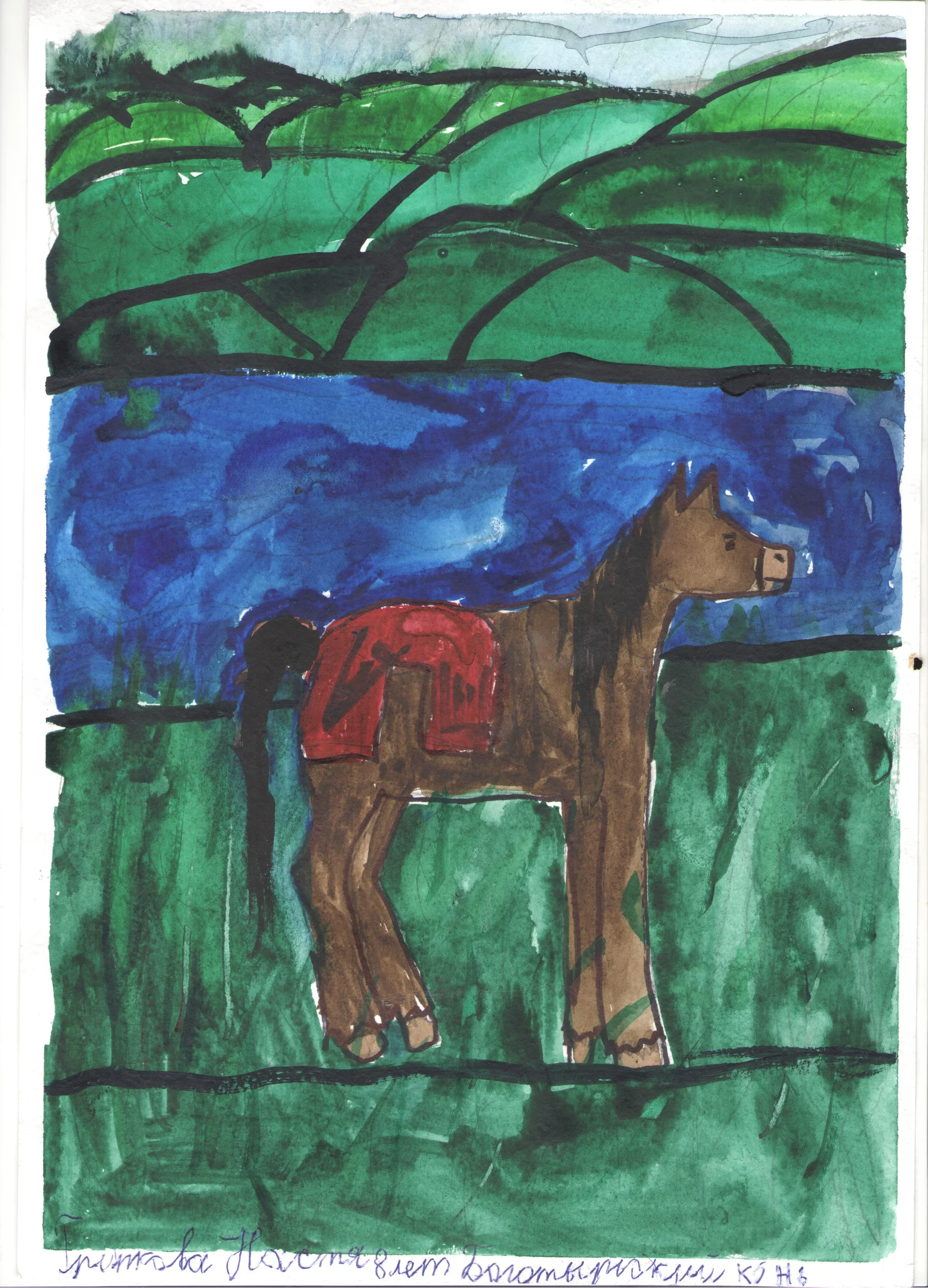 Работа участника