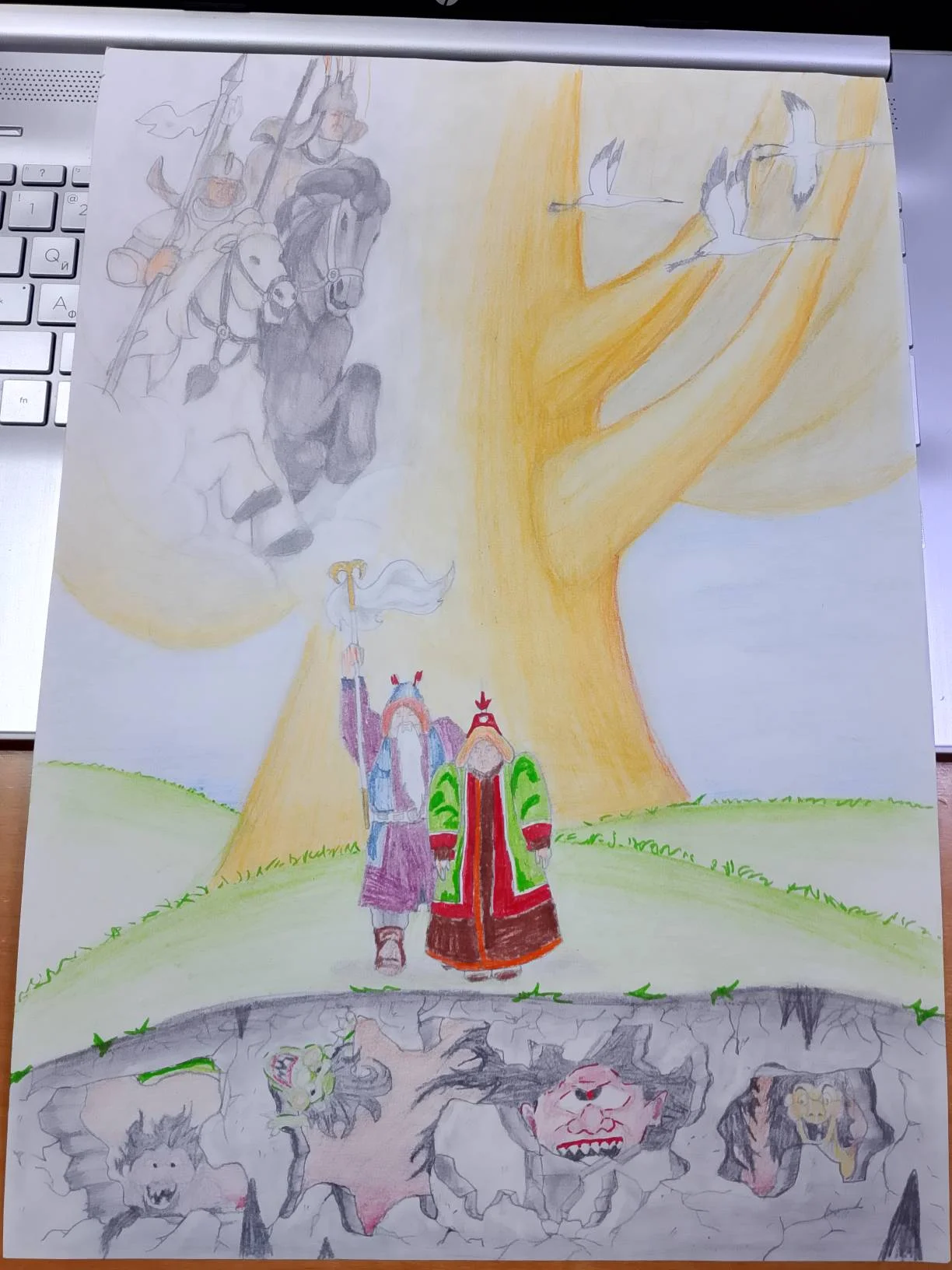 Волшебный мир Олонхо