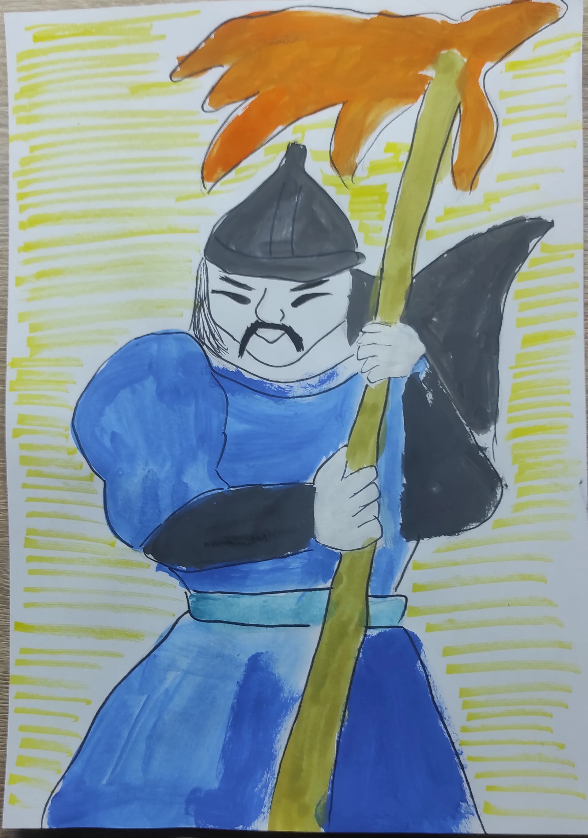 "Нюргун Боотур Стремительный"