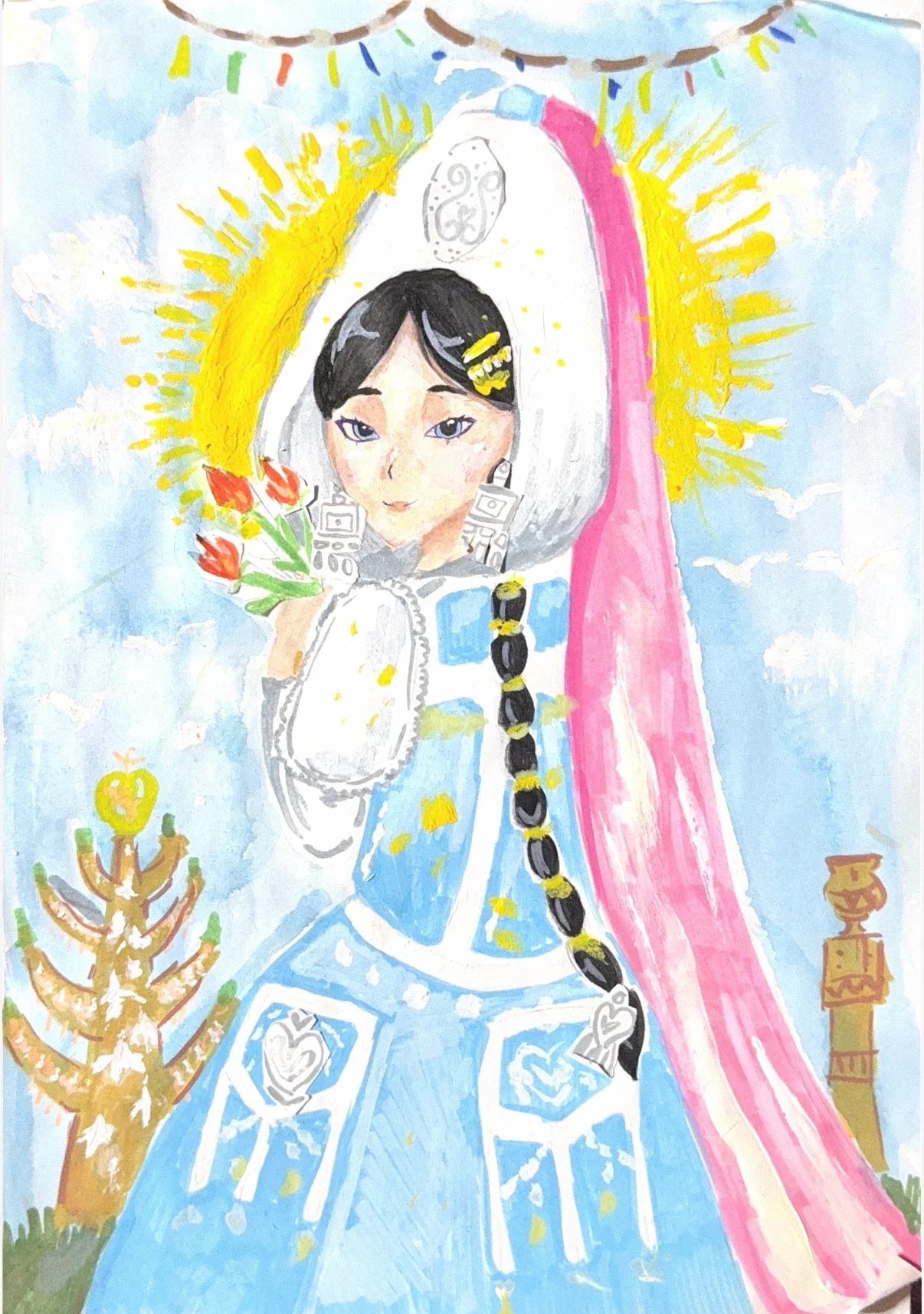 Туйаарыма Куо