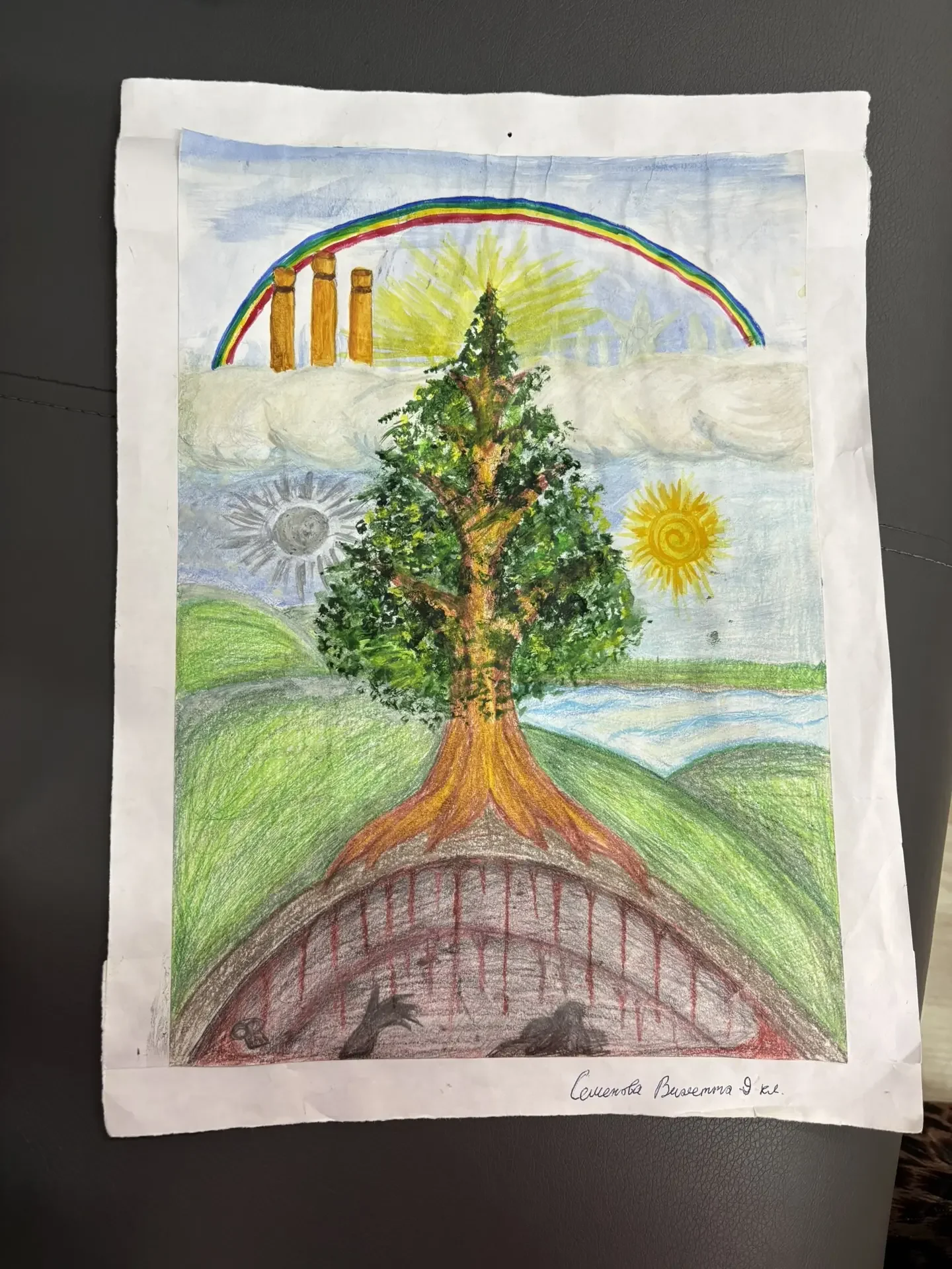 Олонхо ус дойдута