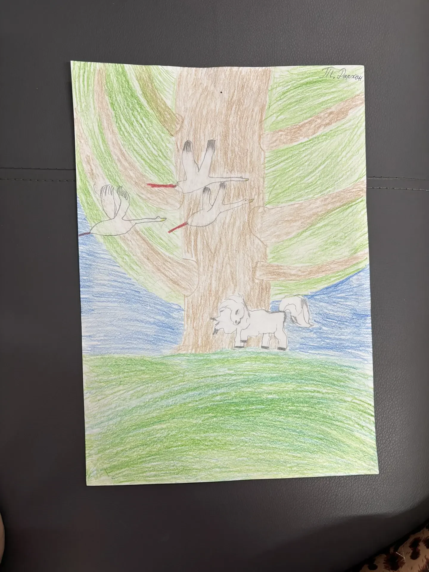 Олонхо бухатыырын ата