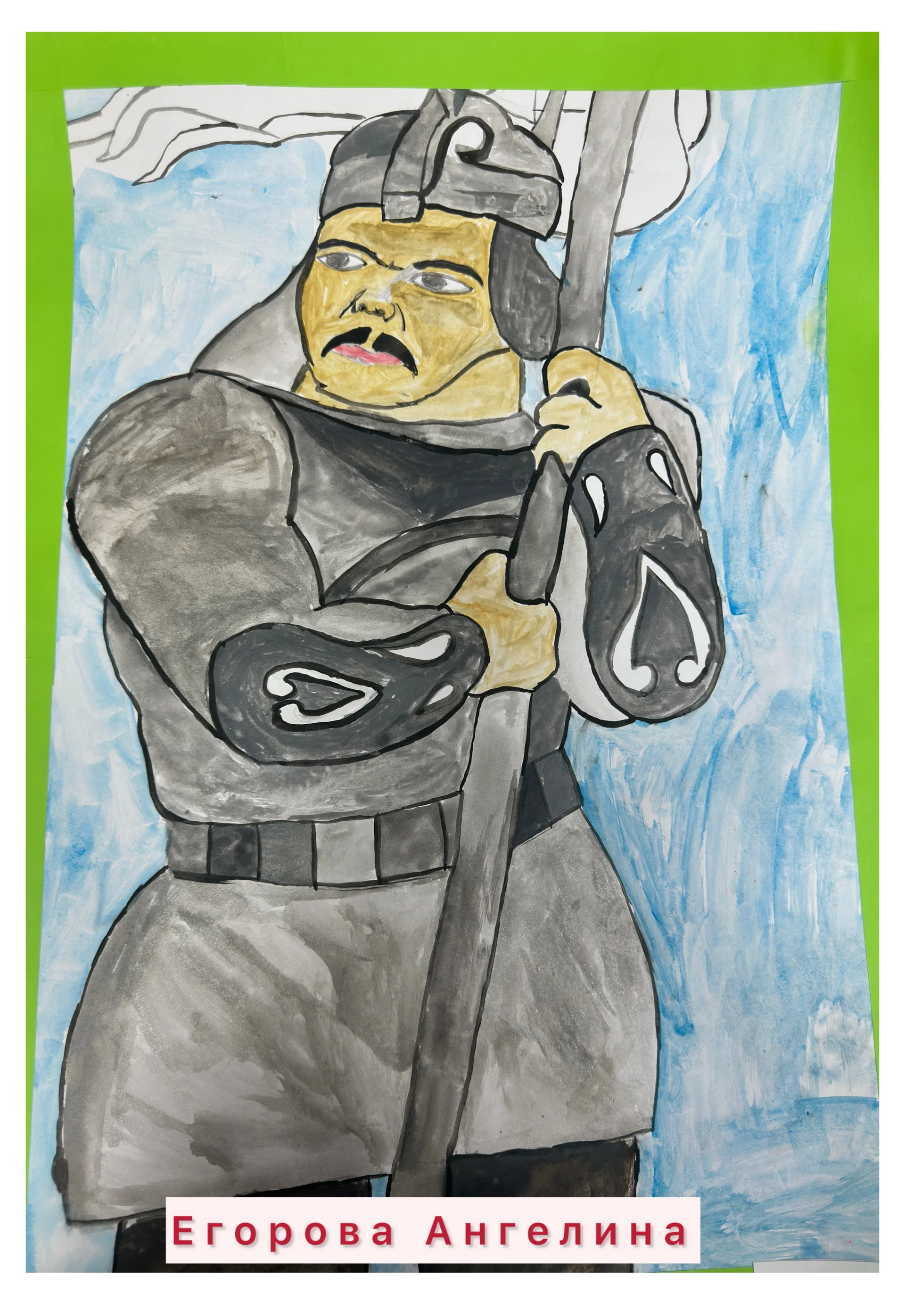 Айыы Дьөһүөл бухатыыр