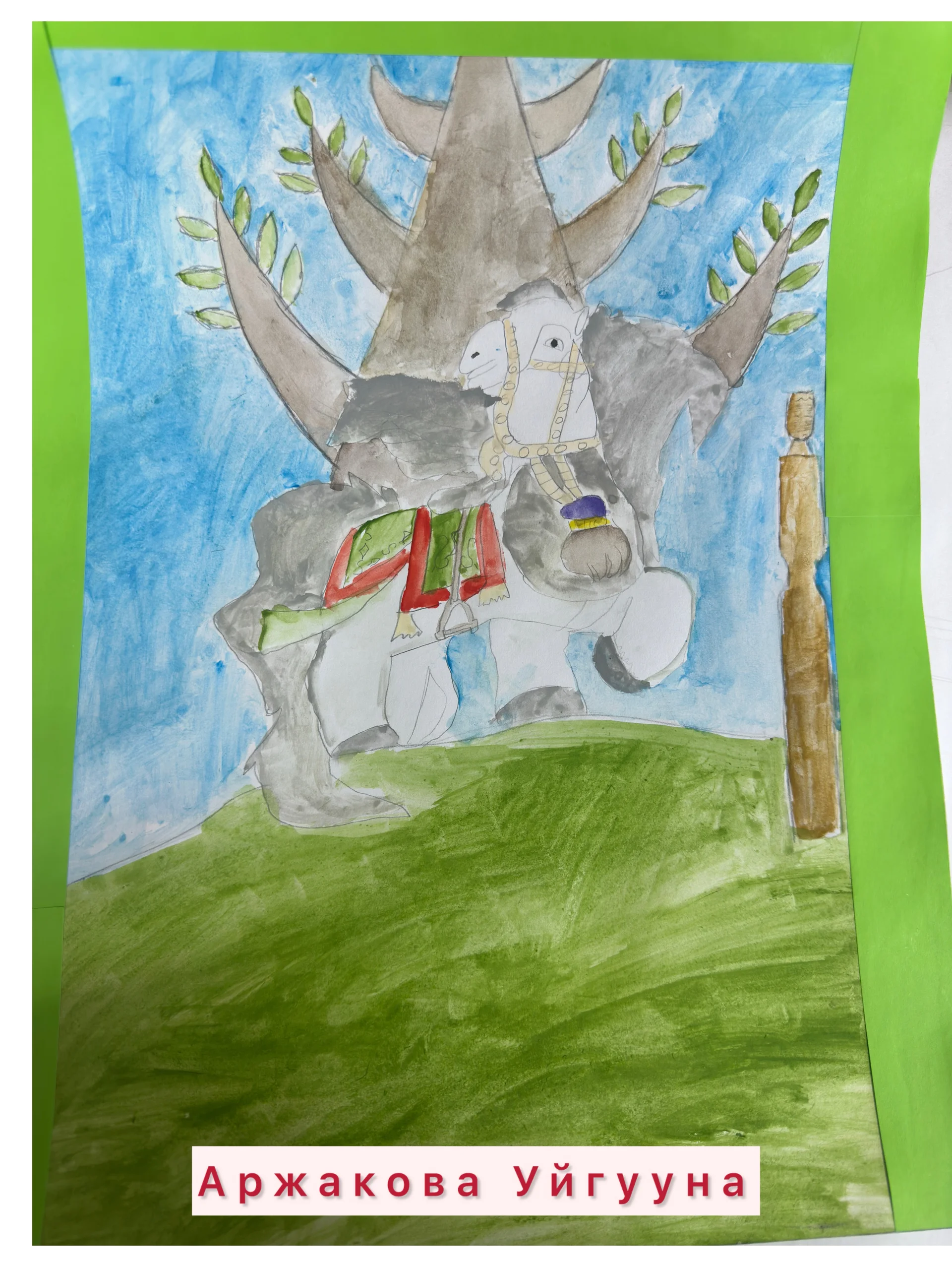 Аан Алахчын Мичил («Айыы Дьөһүөл”)