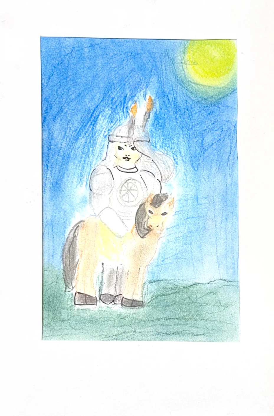 Ньургун Боотур эрэллээх атынан айан