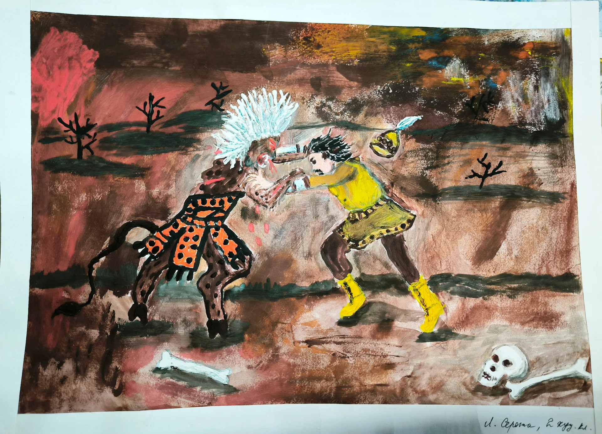 Бухатыырдар охсуьуулара