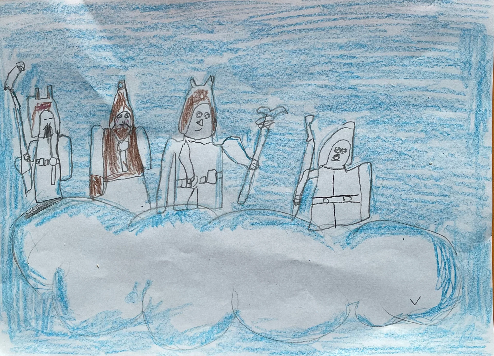 Верхний мир