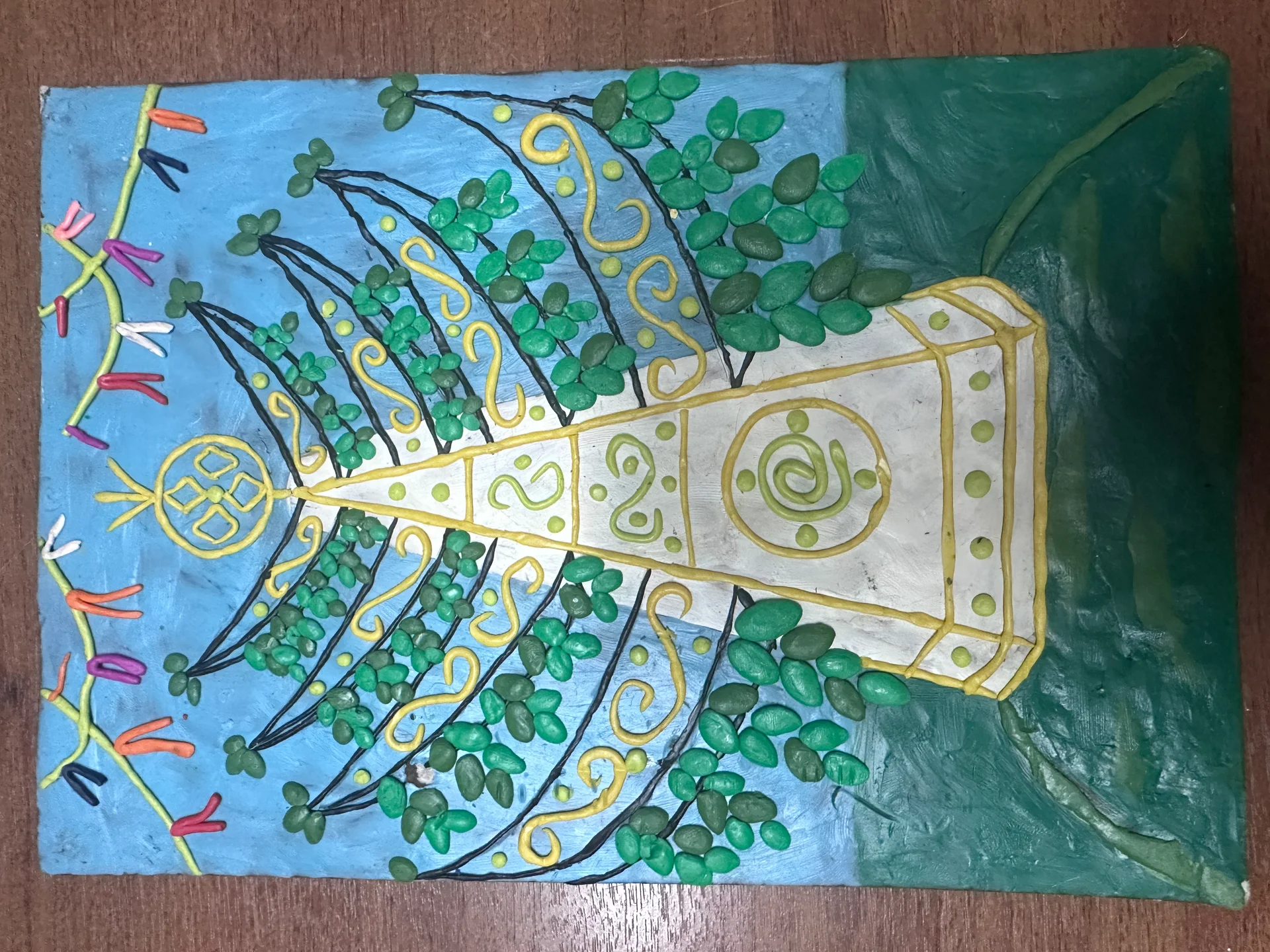 Аал лук мас