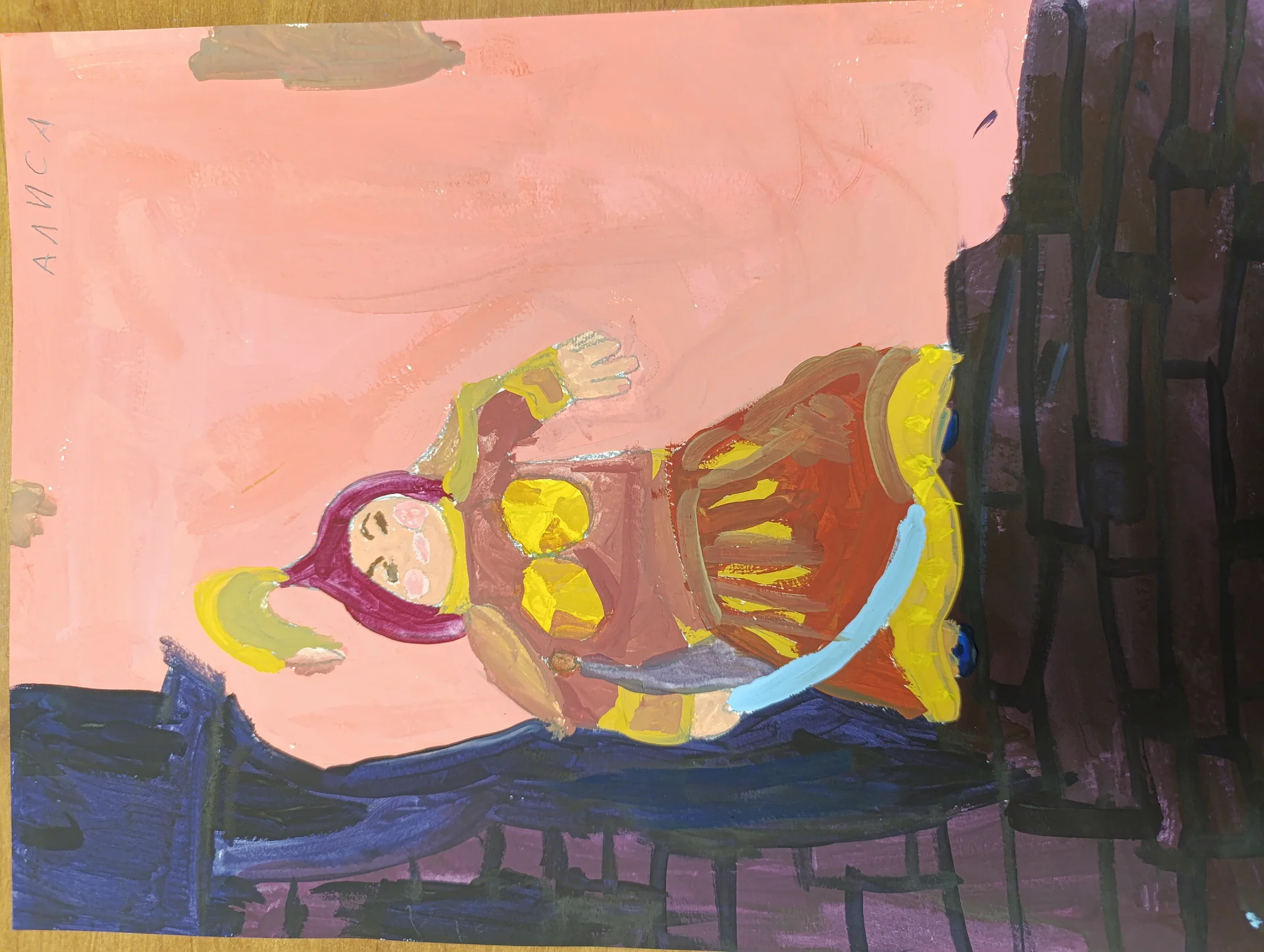 Кыыс Ньургун богатырь