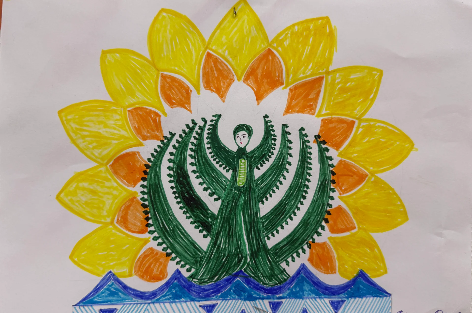 "Аал лук мас"