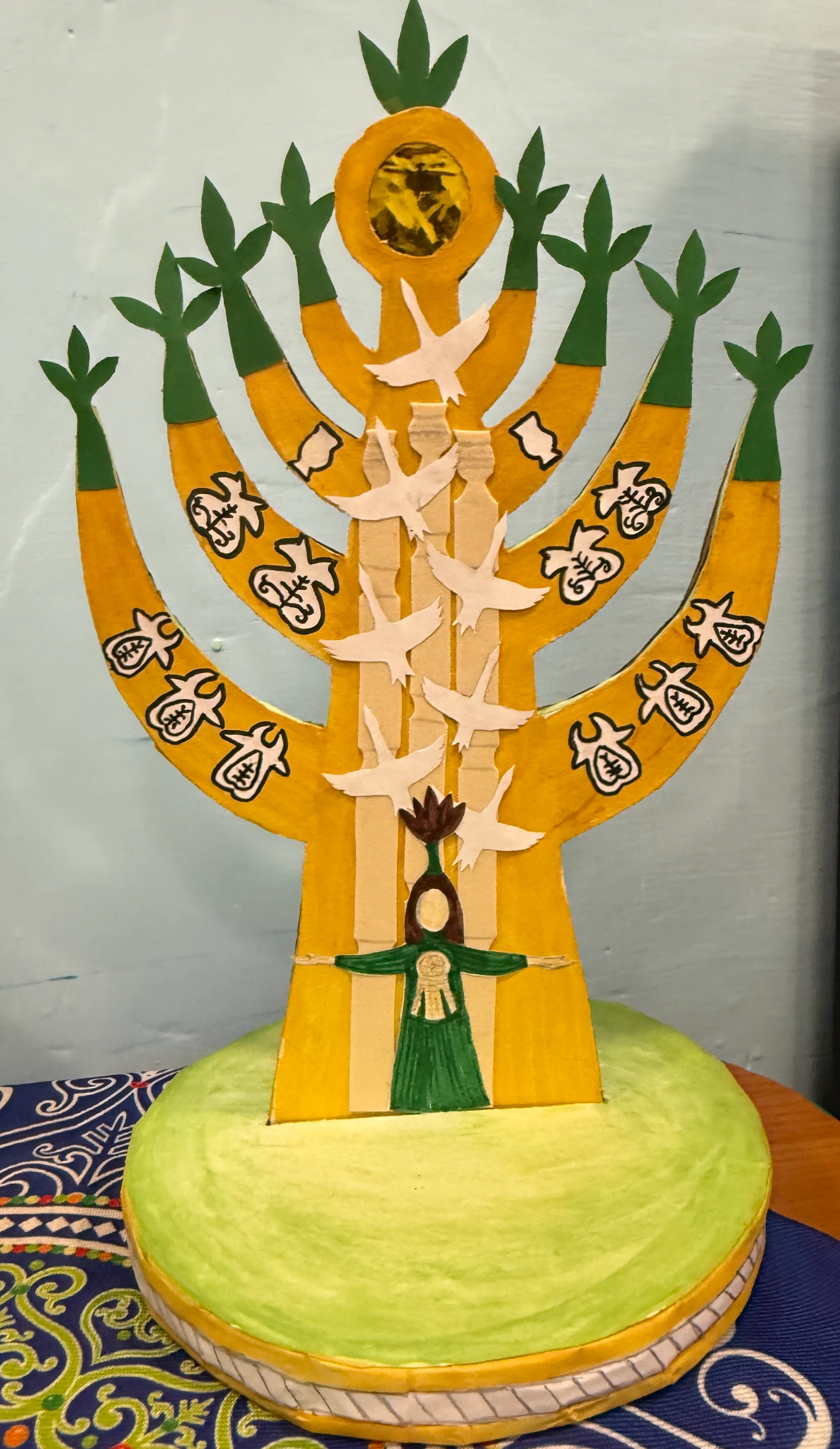 "Аал лук мас"