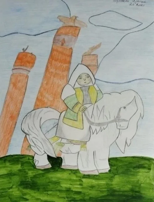 Туйаарыма Куо 