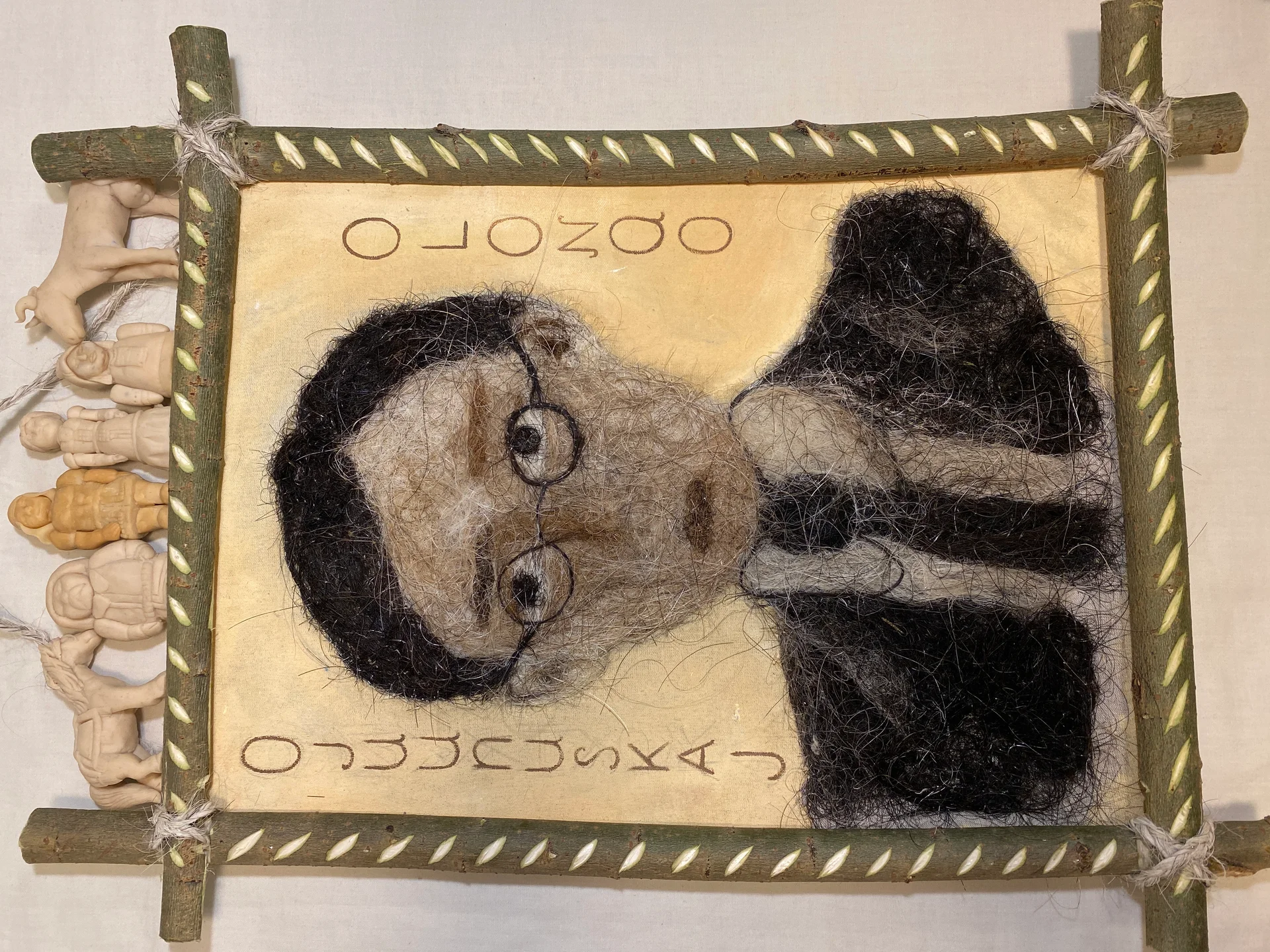 П.А. Ойунский и Олонхо